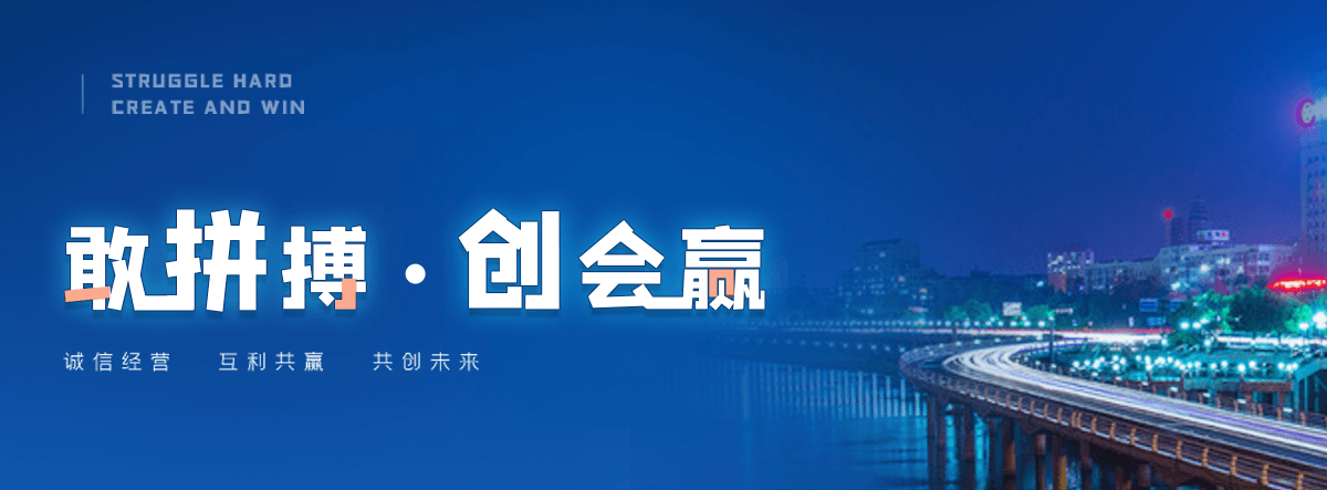合阳蒙古包制作厂家